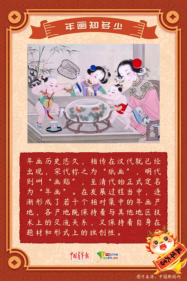 圖片2.png