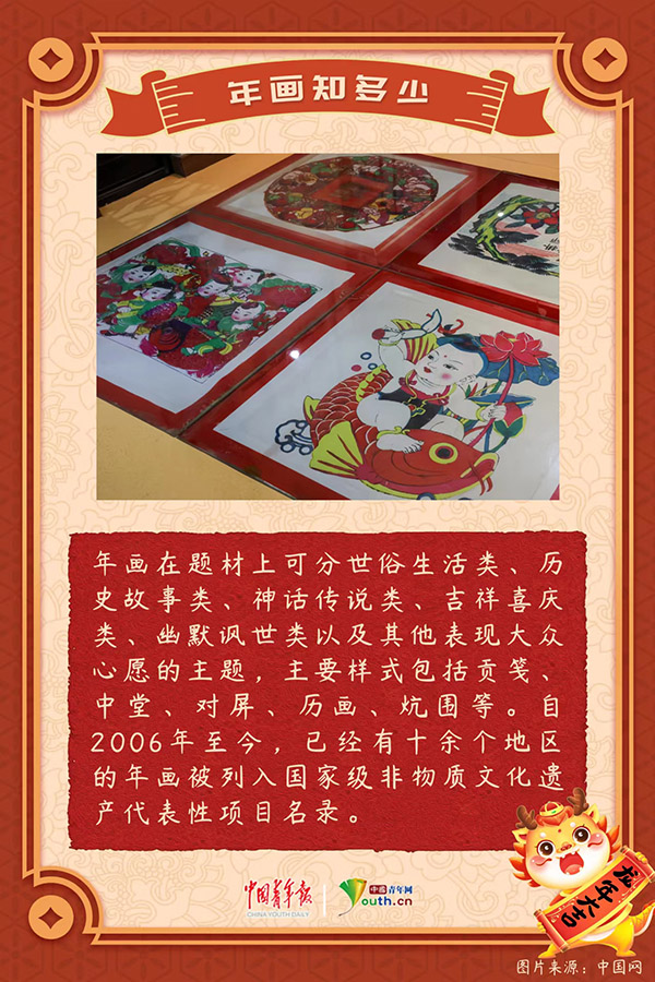 圖片3.png