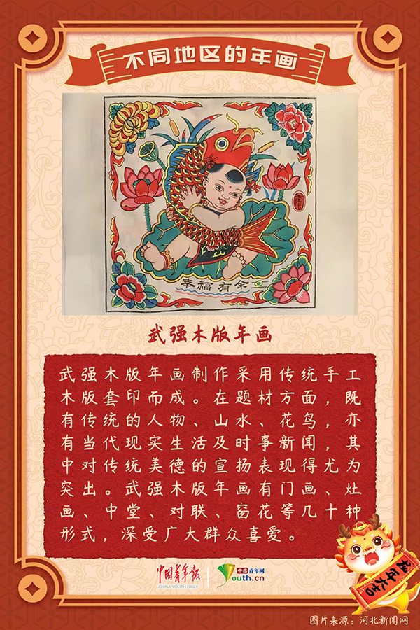 圖片5.png