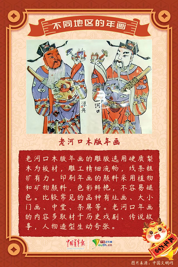 圖片6.png