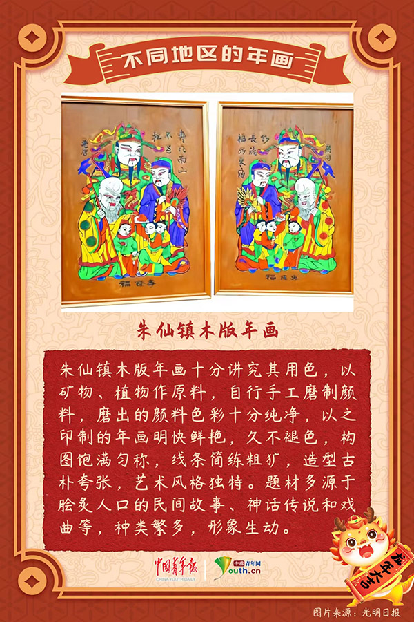 圖片7.png
