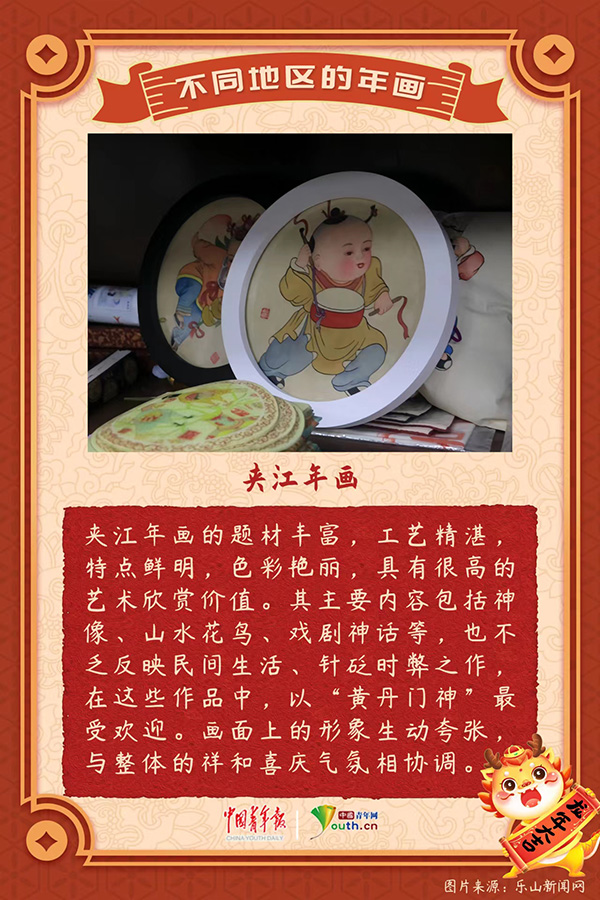 圖片9.png
