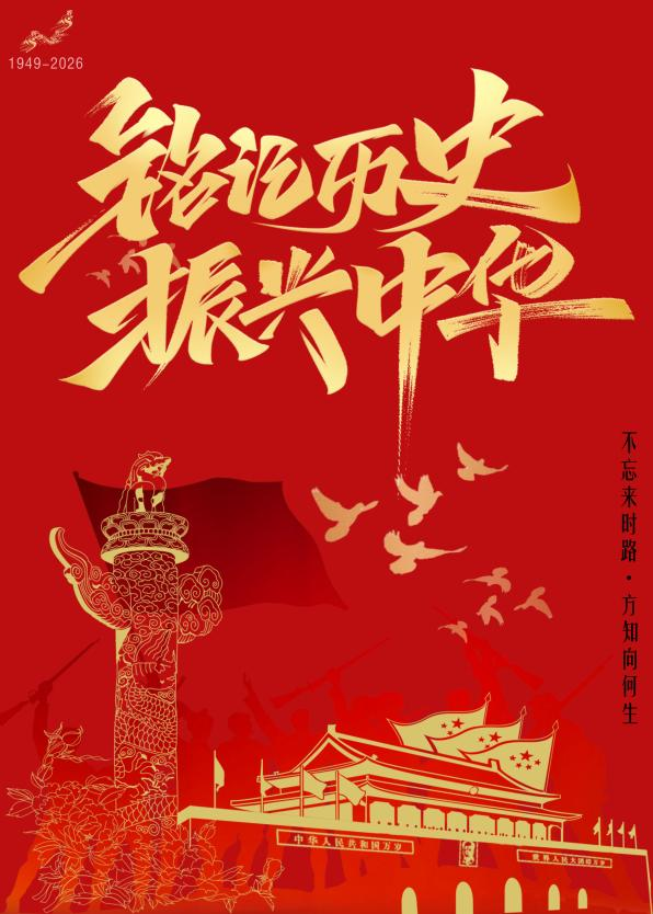 圖片 13.png